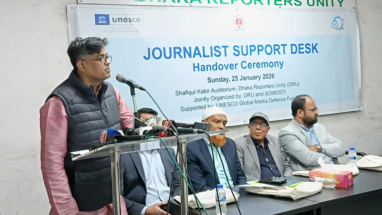 অন্তর্বর্তী সরকারের সময় আপনারা প্রাণ খুলে সাংবাদিকতা করেছেন: প্রেস সচিব