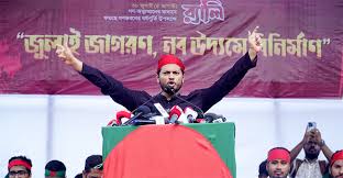 ‘একটি শ্রেণি আন্দোলনের ক্রেডিট নেওয়ার প্রতিযোগিতায় নেমেছে’