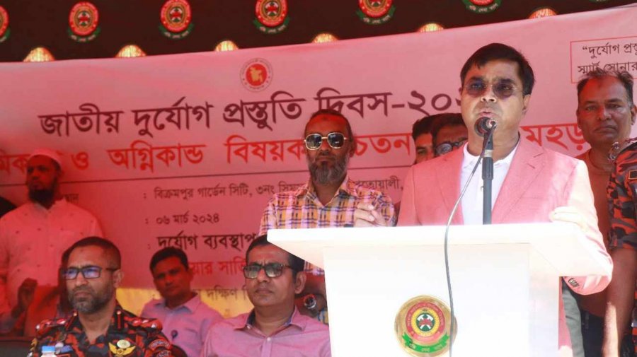 অগ্নিনিরাপত্তা নিশ্চিতে সরকার সর্বাত্মকভাবে কাজ করছে