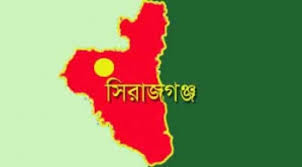 সিরাজগঞ্জে জোড়া খুন: ৪ জনের মৃত্যুদণ্ড, ৮ জনের যাবজ্জীবন