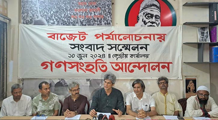 লুটপাটেরই আরেকটা নতুন বাজেট: সাকি