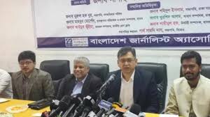 সরকারের ভুল শুধরে ঠিক রাস্তায় আনতে পদেক্ষপ নেবে বিএনপি: সালাহউদ্দিন