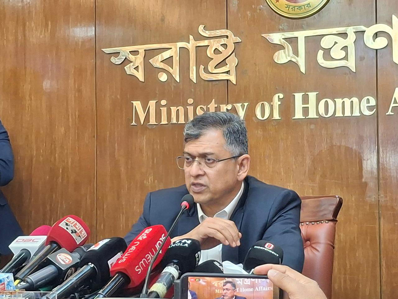 পুলিশ কমিশন গঠনের পরিকল্পনা করছে সরকার : স্বরাষ্ট্রমন্ত্রী