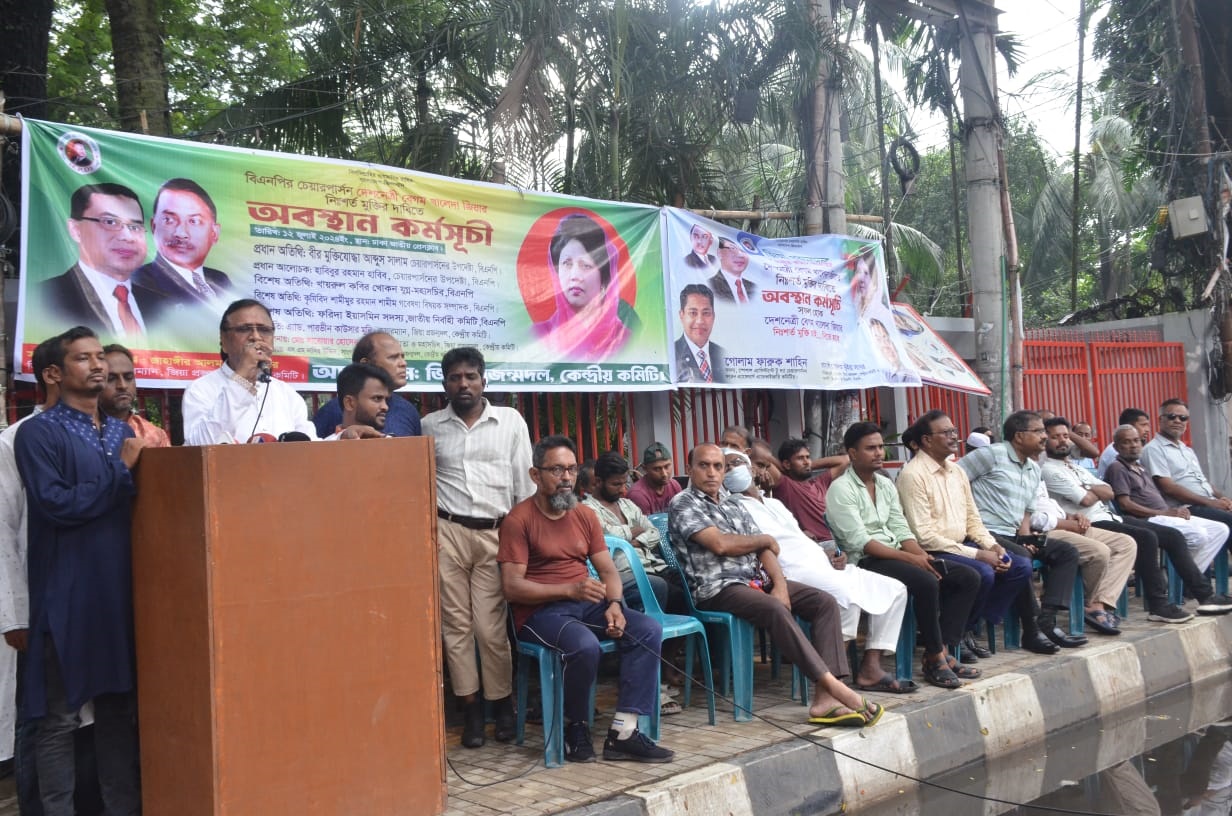 খালেদা জিয়ার চিকিৎসা নিয়ে সরকার রাজনীতি করছে : সালাম