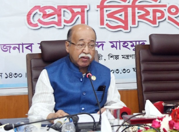 ভেজালকারীদের বিরুদ্ধে জিরো টলারেন্স : শিল্পমন্ত্রী