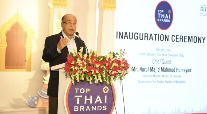 বাংলাদেশ-থাইল্যান্ড দ্বিপাক্ষিক সম্পর্ক নতুন উচ্চতায় পৌঁছেছে: শিল্পমন্ত্রী