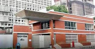 সচিবালয়ের ১৪ কর্মচারী বরখাস্ত