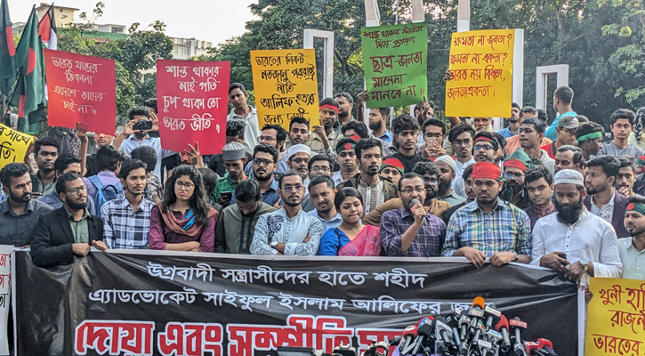 'সংখ্যালঘু তত্ত্ব দিয়ে মানুষকে বিভাগ করার চেষ্টা করা হচ্ছে'