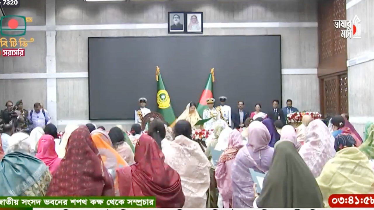 সংরক্ষিত আসন: শপথ নিলেন ৫০ নারী এমপি