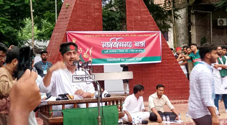 আন্দোলনে বিভাজন সৃষ্টি করলে সব ধূলিসাৎ হবে: সারজিস