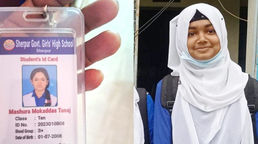 মাশুরা জিপিএ-৫ পেয়েছে, পরিবারে বিষাদের ছায়া