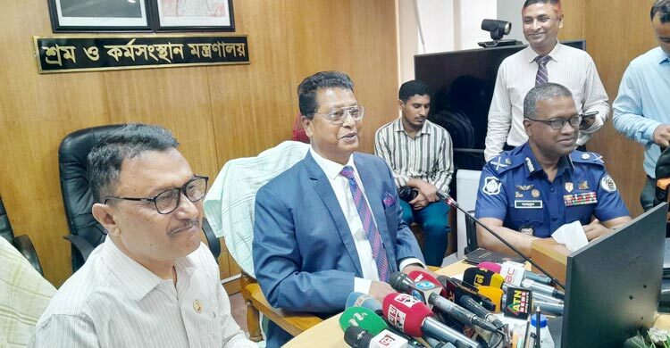 ঈদের ছুটির আগে শ্রমিকদের বেতন-বোনাস দেওয়ার নির্দেশ