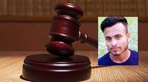 সিলেটে স্কুলছাত্র সুমেল হত্যায় ৮ জনের মৃত্যুদণ্ড
