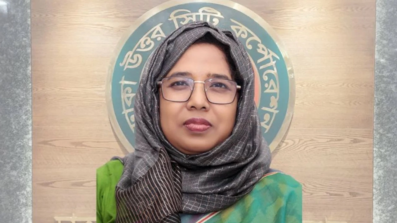 এজাজকে অপসারণ, ডিএনসিসির নতুন প্রশাসক সুরাইয়া আখতার