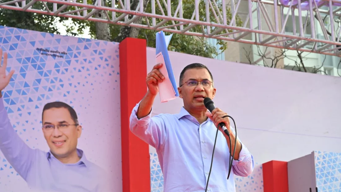 ফরিদপুরকে বিভাগ করা হবে: তারেক রহমান