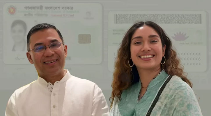 তারেক রহমান ও জাইমা রহমান ভোটার তালিকায় অন্তর্ভুক্ত