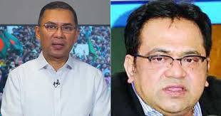 তারেক রহমান-সালামের রাষ্ট্রদ্রোহ মামলা বাতিল