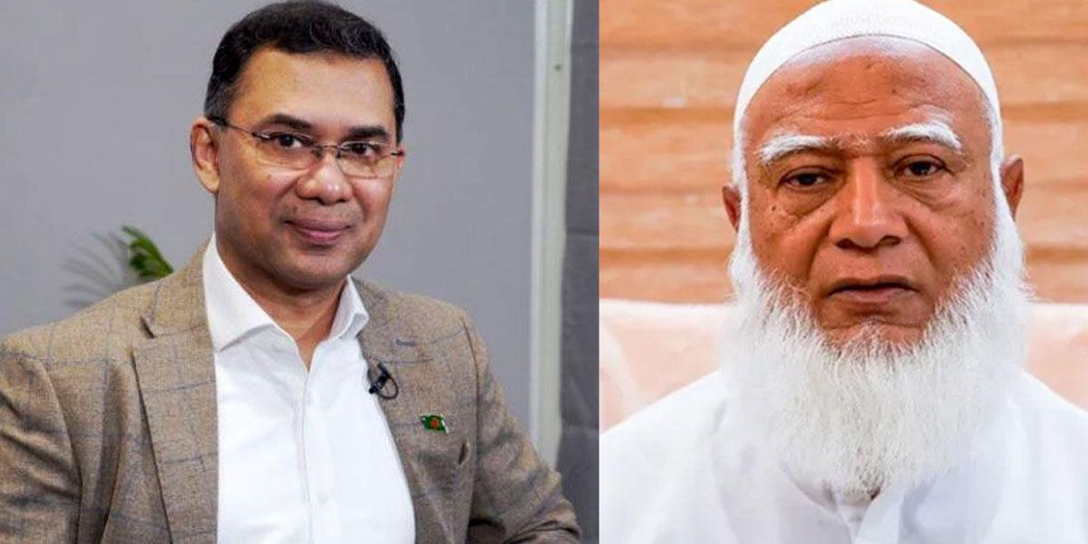 তারেক রহমানকে স্বাগত জানালেন জামায়াত আমির