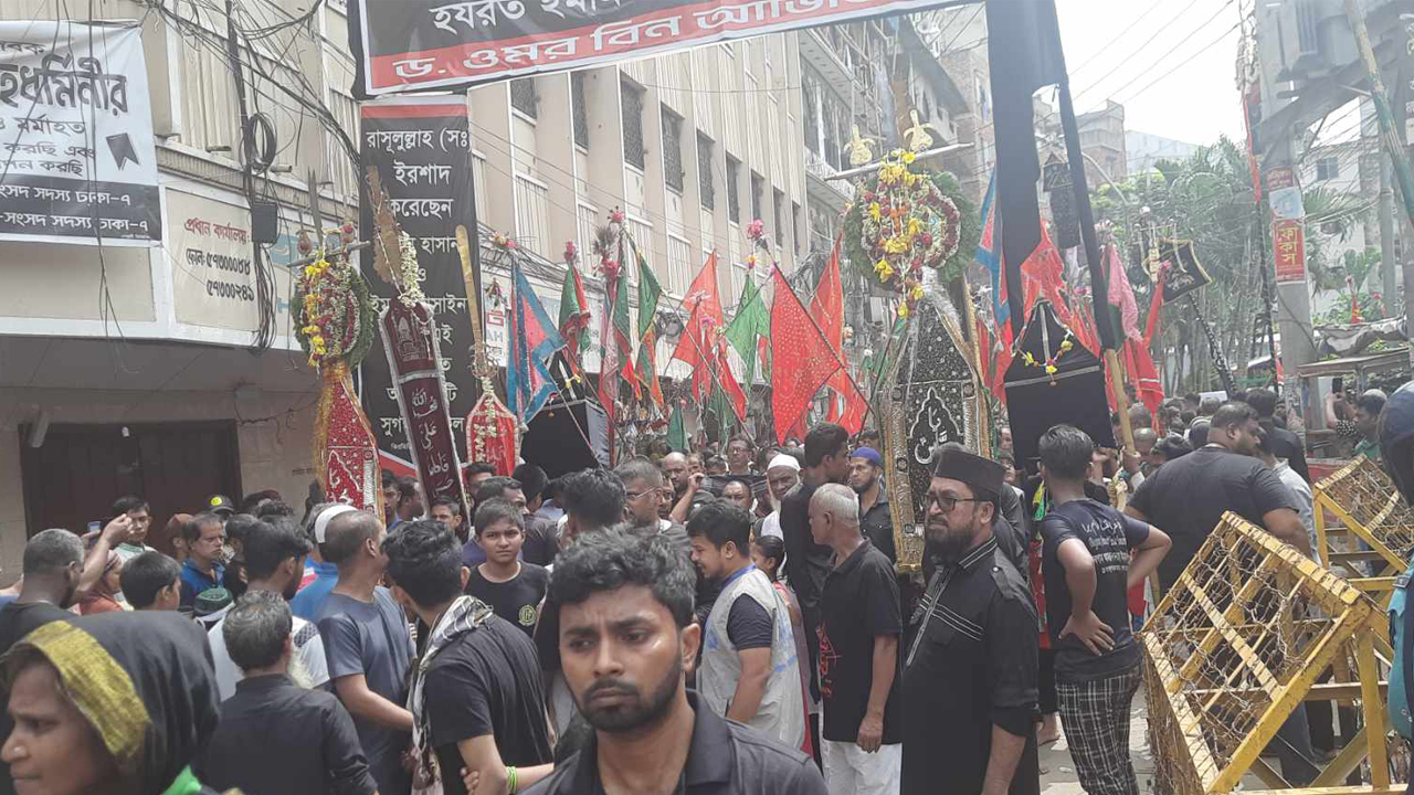 রাজধানীতে তাজিয়া মিছিল শুরু