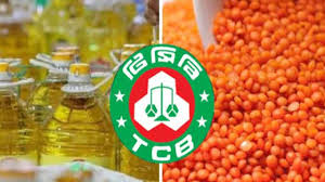 কার্ড ছাড়াও পাওয়া যাবে টিসিবির পণ্য