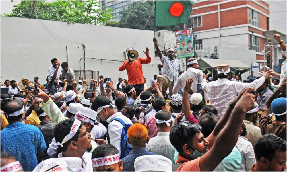 কাল থেকেই সব বেসরকারি শিক্ষাপ্রতিষ্ঠানে কর্মবিরতি
