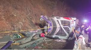 থাইল্যান্ডে শিক্ষাসফরের বাস উল্টে নিহত অন্তত ১৮