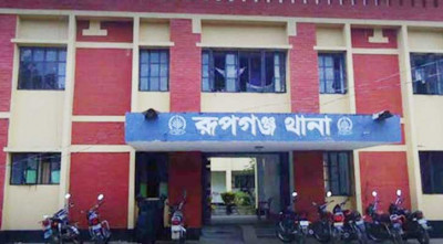 মাছ ধরাকে কেন্দ্র করে চাচার আঘাতে ভাতিজা নিহত
