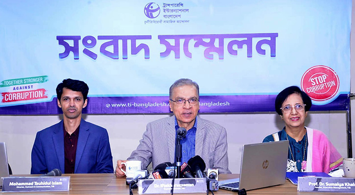 ৪৪২ উপজেলা চেয়ারম্যানের ৩০৩ জনই নতুন: টিআইবি