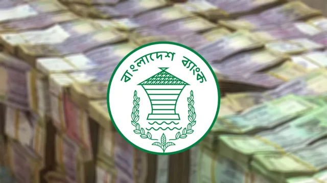 টাকা ছাপিয়ে ব্যাংক রক্ষার পদক্ষেপ নিতে হলো কেন?