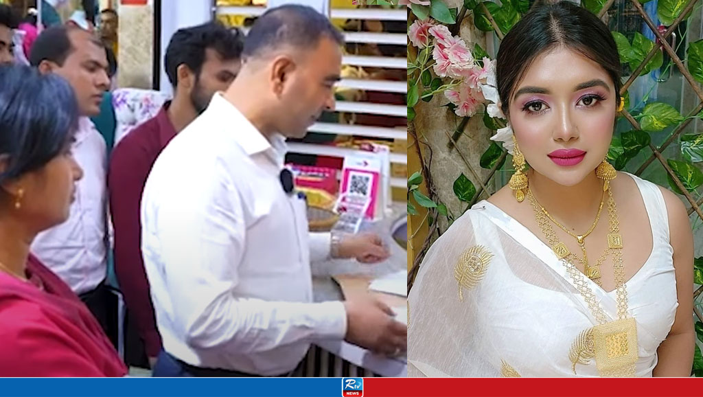 প্রতারণার অভিযোগ সেই তনির বিরুদ্ধে, শোরুম সিলগালা