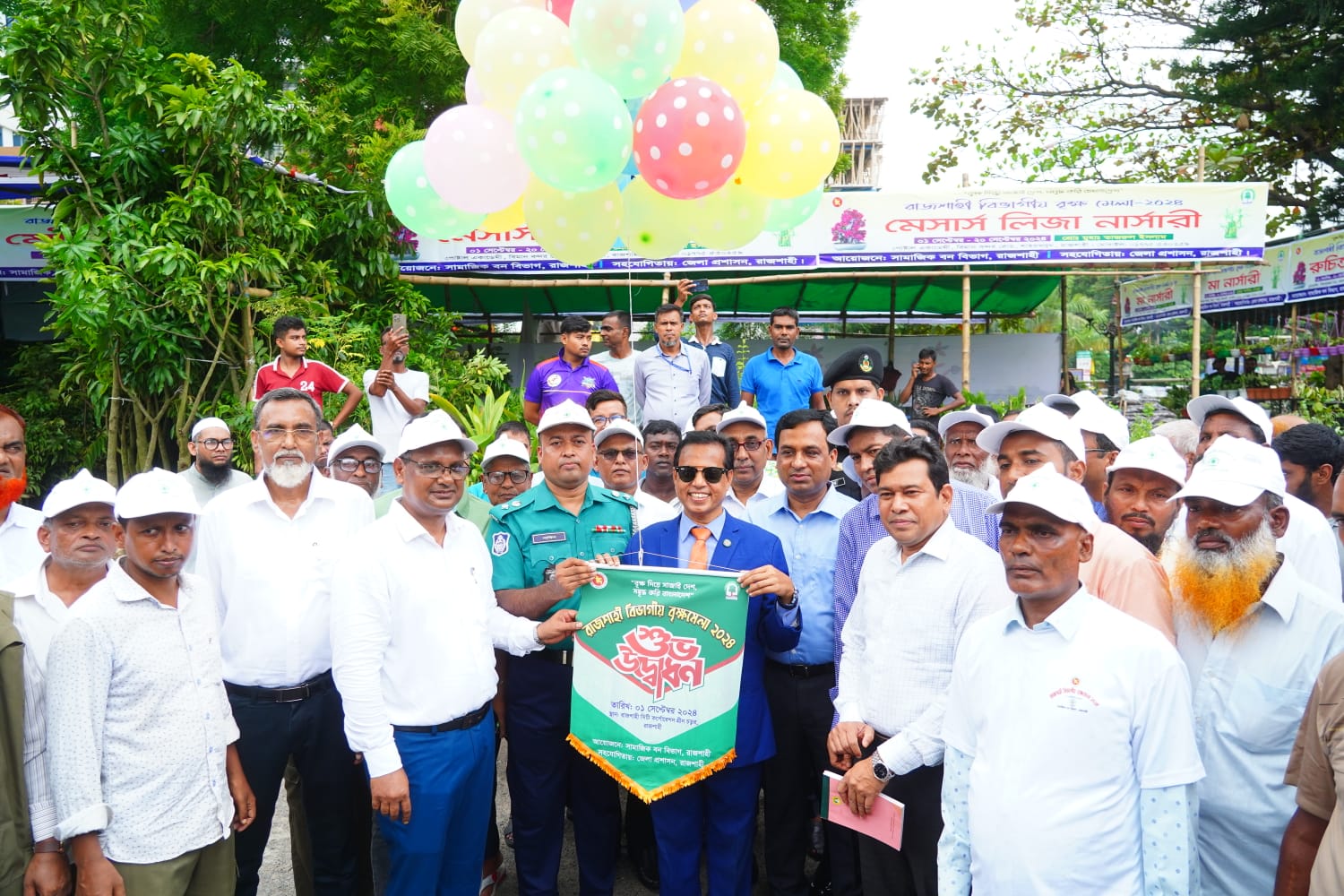 রাজশাহীতে ১৫ দিনব্যাপী বিভাগীয় বৃক্ষমেলা শুরু