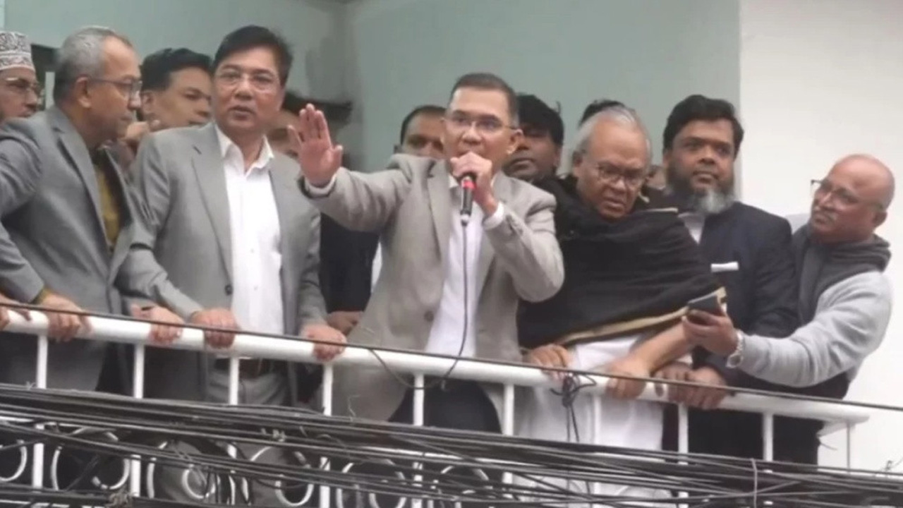 দেশকে নতুন করে গড়ে তোলার আহ্বান তারেক রহমানের