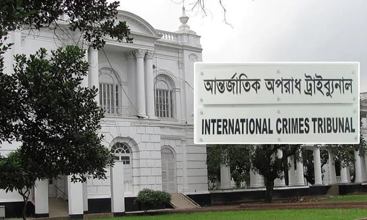 টিএফআই সেলে গুমের মামলায় অভিযোগ গঠন চাইলেন প্রসিকিউশন