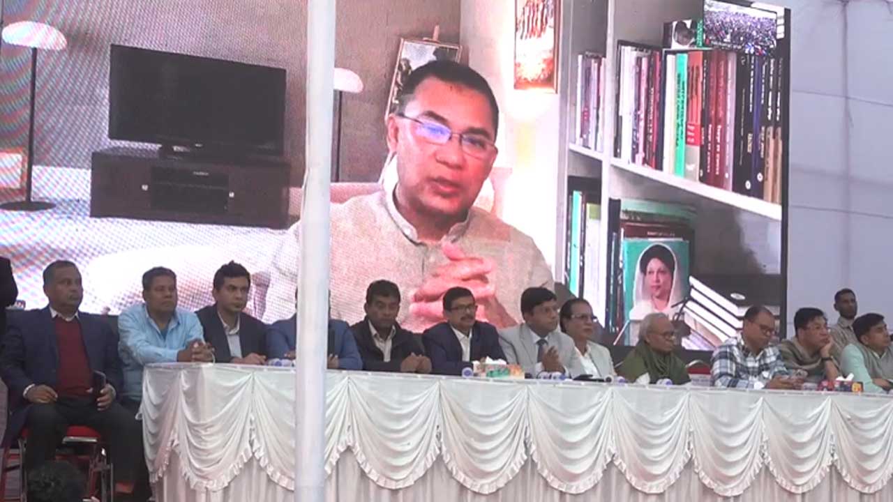 আমাদের মতপার্থক্য যেন দেশকে ক্ষতিগ্রস্ত না করে: তারেক রহমান