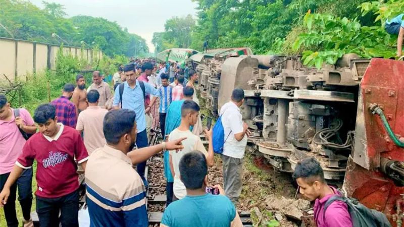 ট্রেন লাইনচ্যুত, সিলেটের সঙ্গে রেল যোগাযোগ বন্ধ