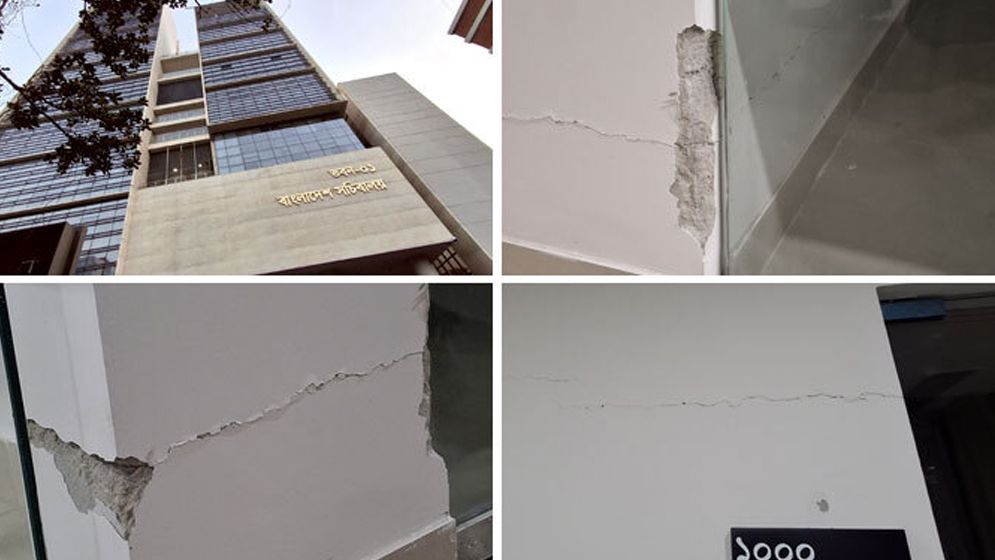 ভূমিকম্পে সচিবালয়ের নতুন ভবনে ফাটল