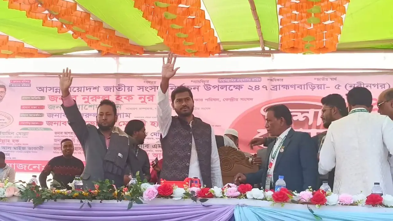 জোট হবে ন্যায্যতার বিচারে আসন সমঝোতার ভিত্তিতে : নুর