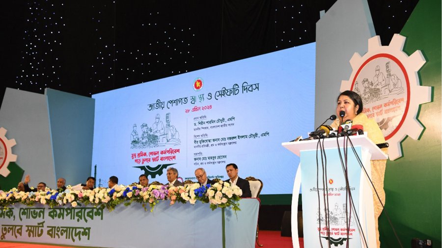 শ্রমিকরাই অর্থনীতির চাকা সচল রাখে: স্পিকার