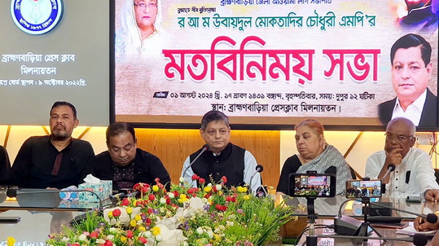 সরকার ক্ষমতাচ্যুত হওয়ার শঙ্কা নেই: গণপূর্ত মন্ত্রী