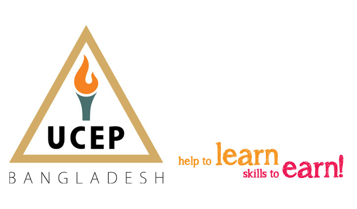 ৮০ হাজার টাকা বেতনে চাকরি ইউসেপ বাংলাদেশে