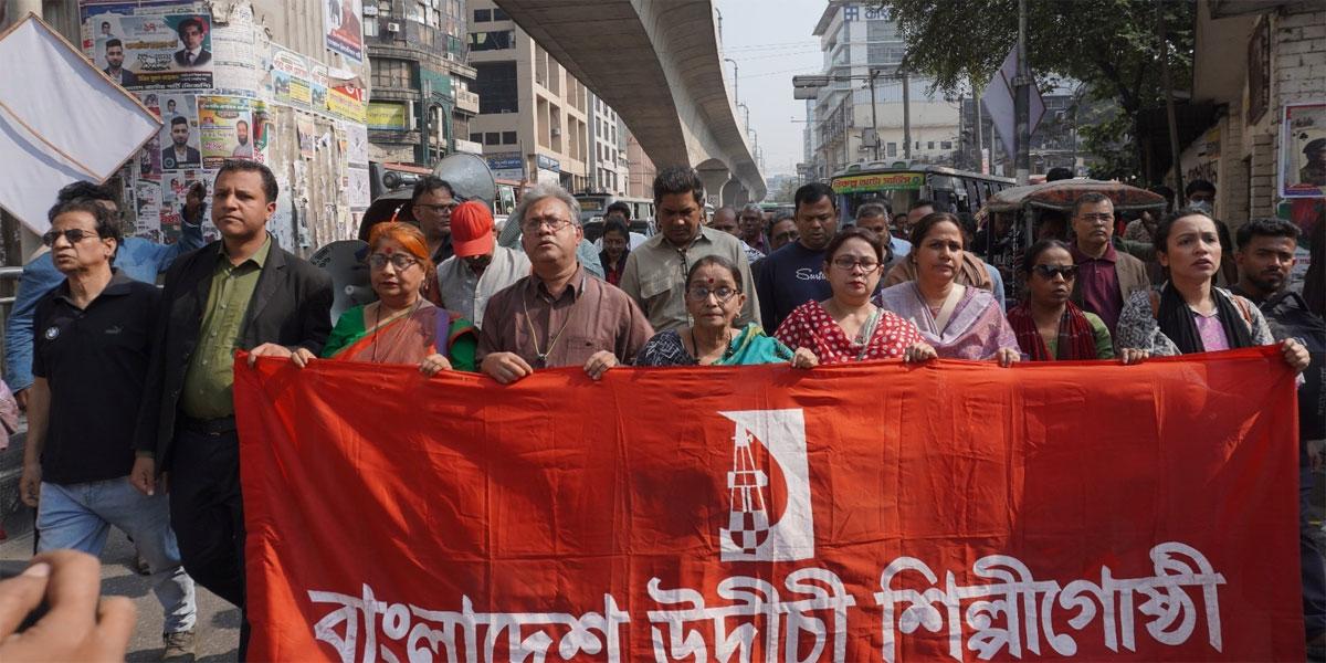 সরকারি সহায়তা নয়, গণচাঁদাতেই সংস্কার হবে উদীচী কার্যালয়