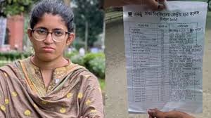 শিবিরের বিরুদ্ধে গুরুতর অভিযোগ উমামা ফাতেমার
