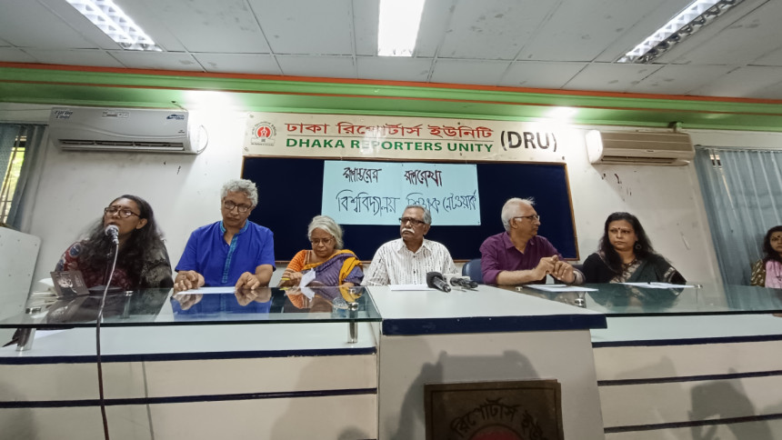 অন্তর্বর্তীকালীন সরকার গঠনের প্রস্তাব দিলো বিশ্ববিদ্যালয় শিক্ষক নেটওয়ার্ক