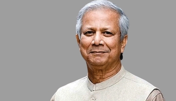 ‘যাবজ্জীবন কারাদণ্ড হতে পারে ড. ইউনূসের’
