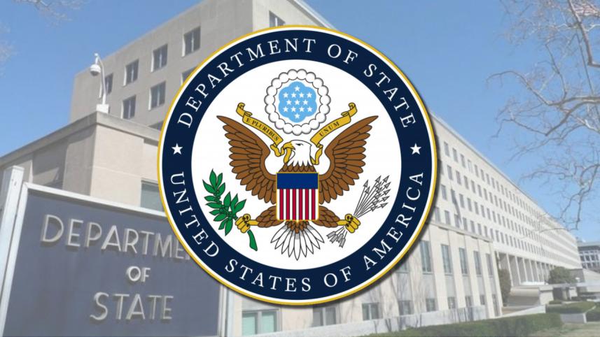 ইরাকি বিদ্রোহী নেতার মাথার দাম ১ কোটি ডলার ঘোষণা যুক্তরাষ্ট্রের