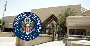 মার্কিন নাগরিকদের দ্রুত সৌদি ছাড়ার নির্দেশ