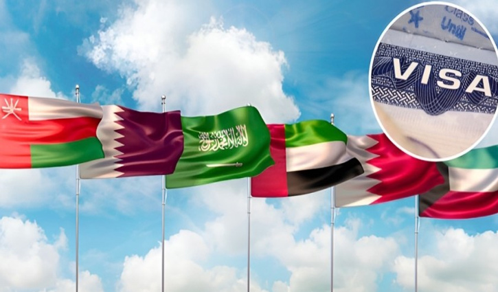 এক ভিসায় ভ্রমণ করা যাবে ৬ দেশ