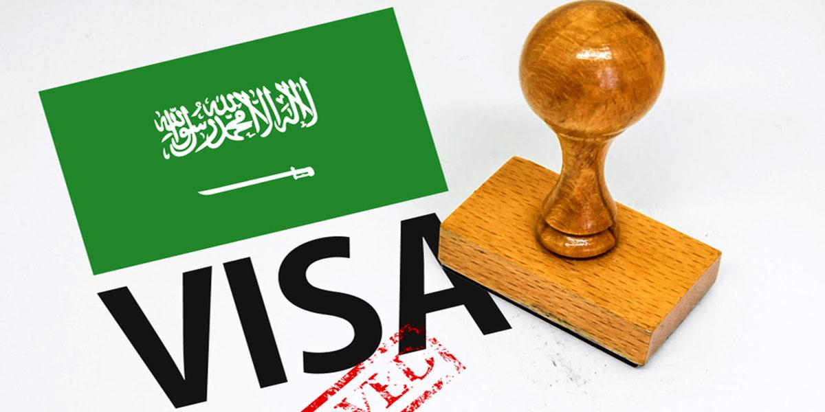 ভিসা-ইকামাসহ ৭ সেবায় ফি বাড়াল সৌদি আরব