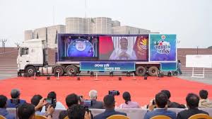 গণভোটে ‘হ্যাঁ’ ভোট দেওয়ার আহ্বান প্রধান উপদেষ্টার