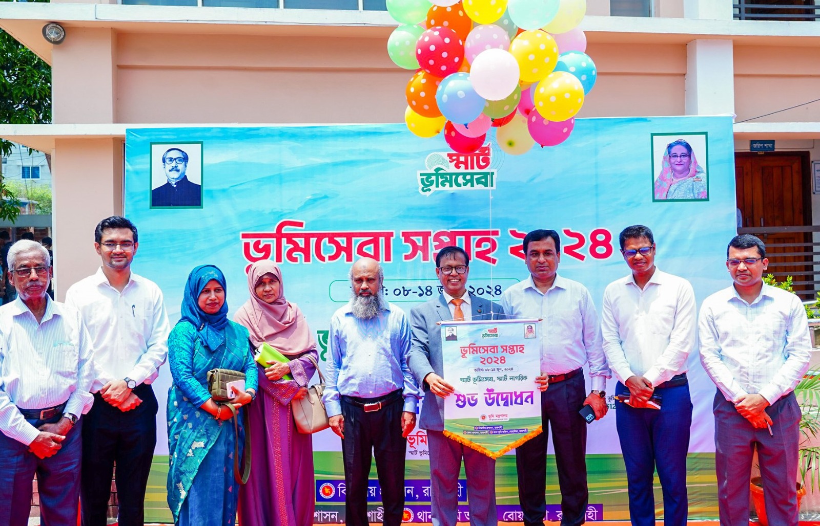 রাজশাহী বিভাগকে গৃহহীন-ভূমিহীনমুক্ত ঘোষণা করতে যাচ্ছেন প্রধানমন্ত্রী